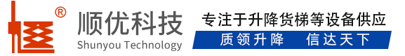 呼图壁顺优升降科技有限公司