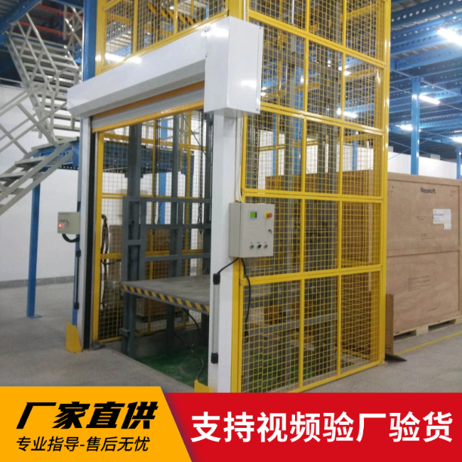 呼图壁3吨室内升降货梯安装